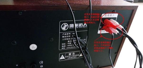 如何用飙歌达人和电视、电脑如果组建家庭KTV