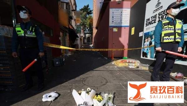 韩国踩踏事故,为何会发生在梨泰院?梨泰院到底是个什么地方?