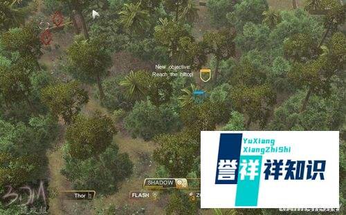 《荣誉勋章:空降神兵》图文流程攻略(二)