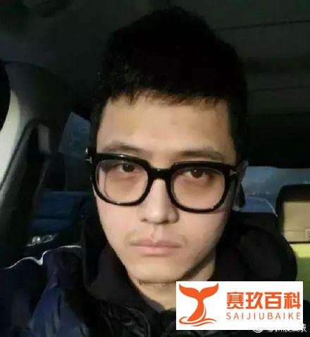 宋喆被判刑六年!张明楷谈刑法中的“非法占有为目的”