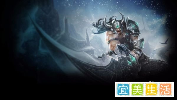 英雄联盟上单蛮族之王泰达米尔的天赋与符文