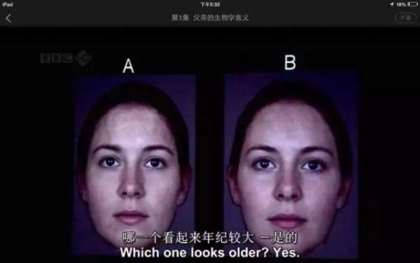 吴亦凡事件女生:都美竹小g娜皆单亲家庭,女孩婚恋受爸爸影响大