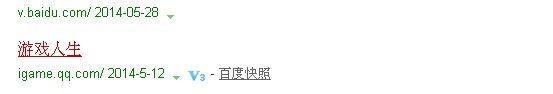 游戏人生怎么查看 自己玩英雄联盟多久了 几天了
