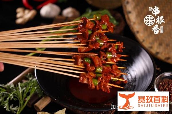 成都麻辣火锅串串加盟店的优势有哪些?