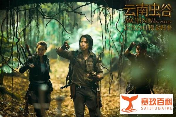 离上映还有2天，预售票房已破1.3亿，这部国产电影将要称霸贺岁档