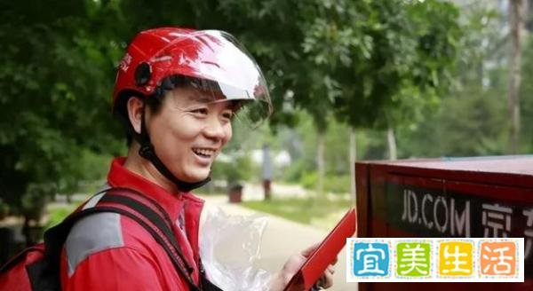 刘强东的无意之举,狠狠打了西方企业的脸面!