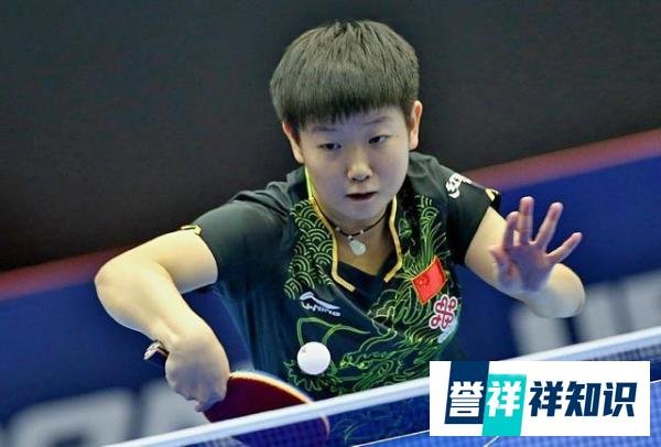 逆转五个局点，改变整个走势，孙颖莎获首届世界杯女单冠军