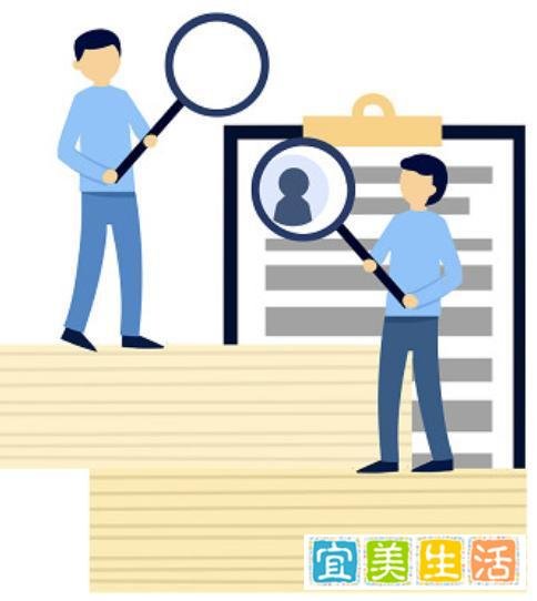 58并购魔方，HR集体失业了？