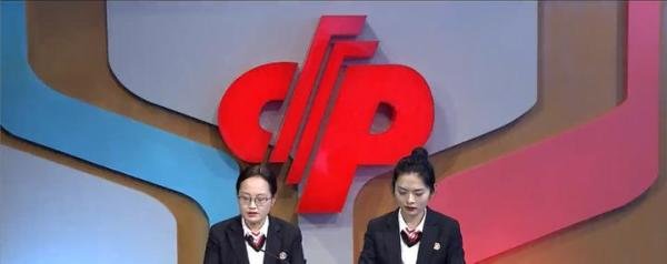 双色球2022093期开奖结果，头奖2注，断1区2字头热出