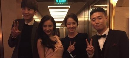 Gary神秘爱妻身份曝光 曾是Gary公司职员