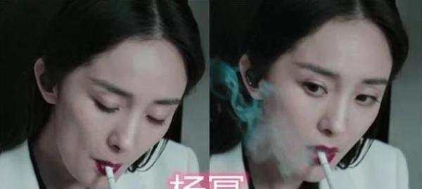 女星抽烟造型：刘诗诗魅惑倪妮成熟、赵丽颖高贵杨幂超飒