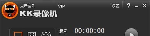 LOL怎么录视频