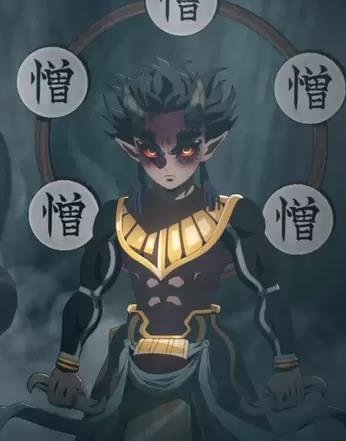 半天狗（前上弦之肆）动漫人物介绍