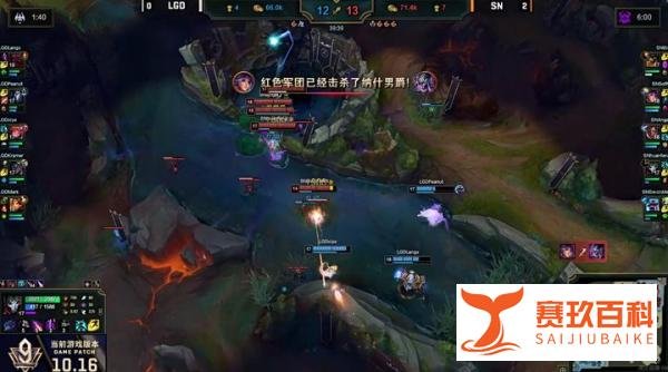 LOL：冒泡赛SN战胜LGD锁定三号种子，晋级S10全球总决赛！