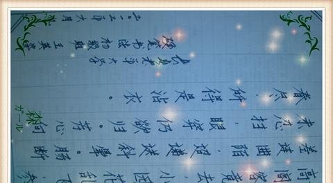 一地落花的唯美句子朋友圈（形容满地落花的花很美的摘抄）