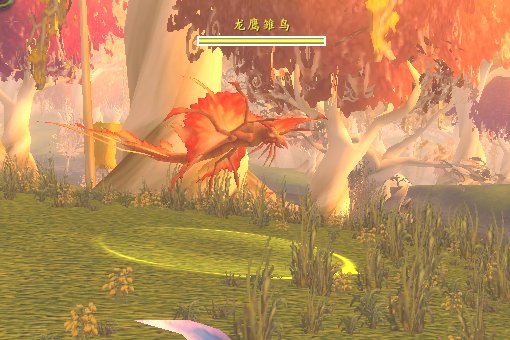 魔兽世界烹饪里面的 小蛋 甜香料 面粉哪里来?