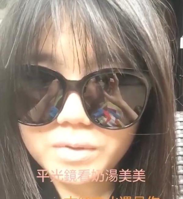 塞尔维亚华人称失联女孩还活着
