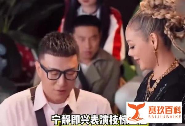 宁静演技好厉害！演皇后一秒入戏，感染力十足让人梦回大玉儿！