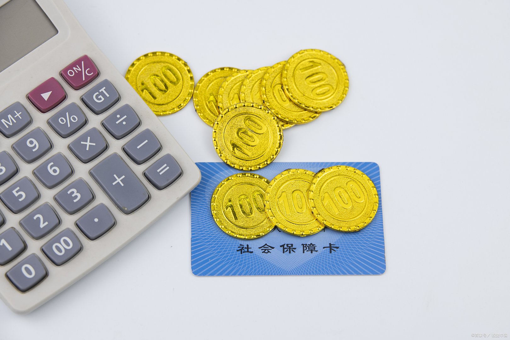 沪惠保的理赔范围包括哪些?