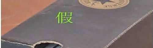 匡威帆布鞋2012最新真假辨别方法【组图】