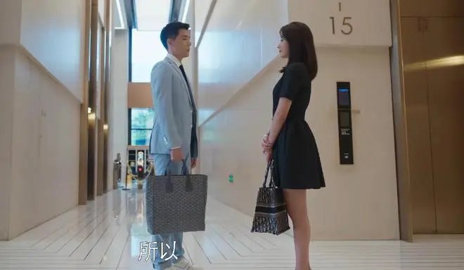 欢乐颂3中，李其行和露西最后结局如何？