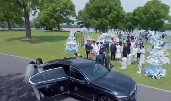 电视剧《你也有今天》番外:成瑶带钱恒举办婚礼,伴郎伴娘也很吸引眼球