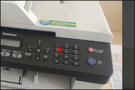 佳能ip1600怎么换墨水啊?