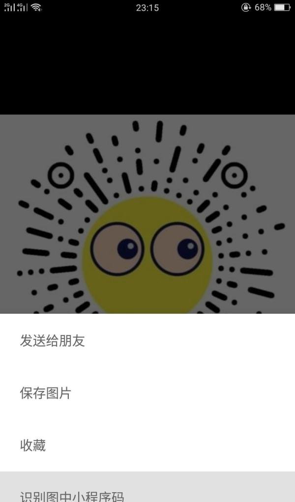 3355跟我玩小程序:每天给你推荐最新,最好玩的小游戏