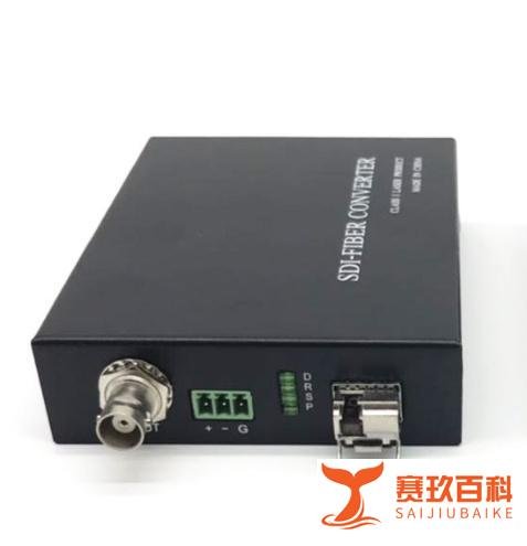 什么是HD-SDI光端机?_SDI摄像机-专业SDI厂家