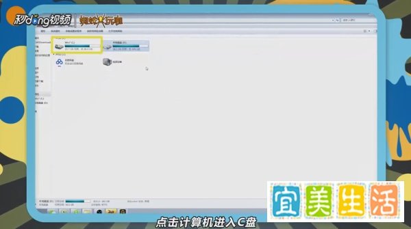 DNF无法连接频道怎么办