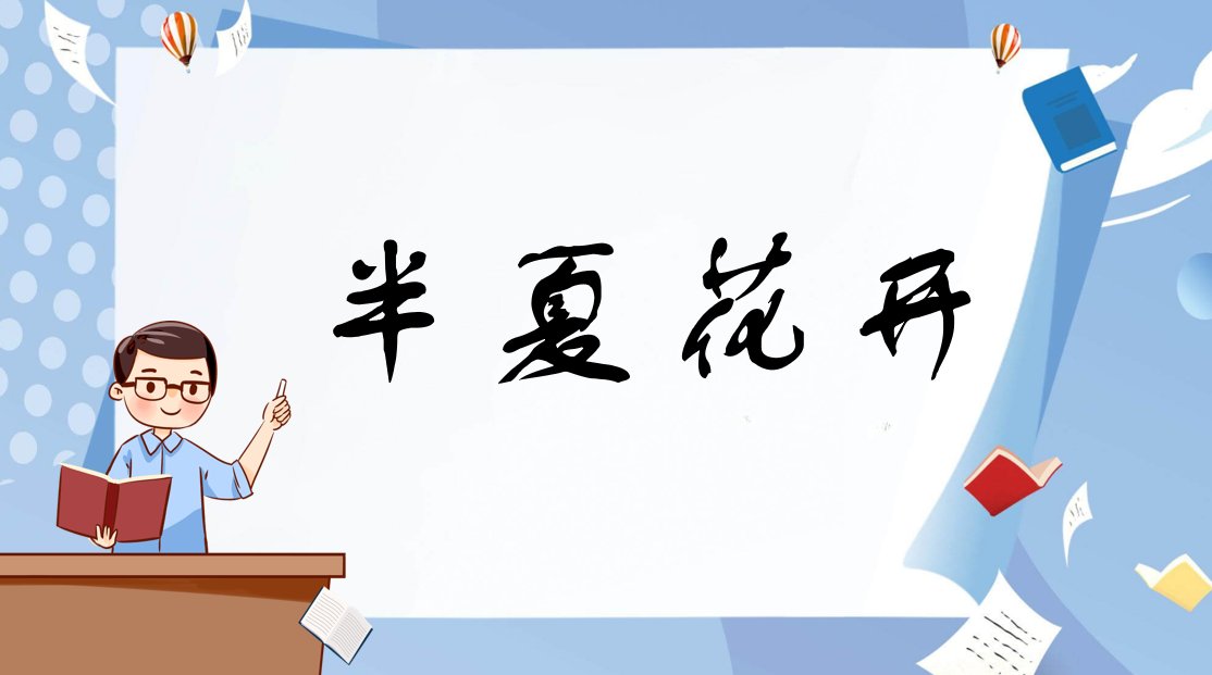 2023最火女网名