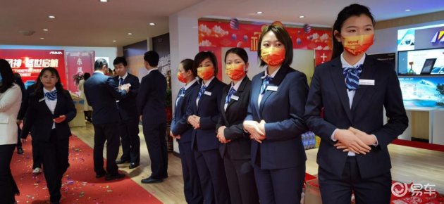 东风风神梅州启尔4S店开业庆典 暨全系团购会圆满成功