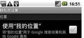 诺基亚5230怎么恢复出厂设置