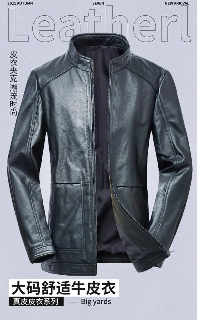 海宁皮革城的皮衣都是真皮的吗，海宁皮衣价格一般多少