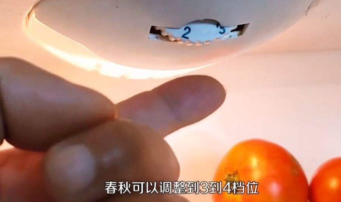 美菱冰箱温度调节