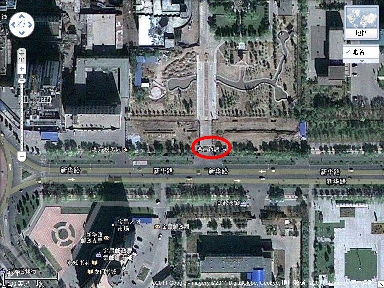 瓮福 郭仕伟 死亡 真相是什么?请告诉关心他的人