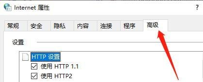win10系统提示出现了运行时间错误怎么办？