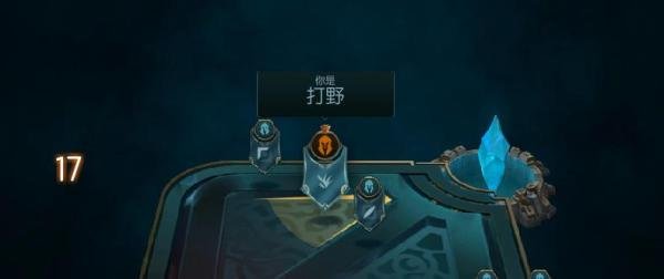 英雄联盟LOLs6排位新模式预选位模式怎么玩
