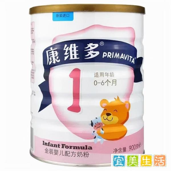 家长必看,盘点近五年出过安全事故或被通报过的宝宝奶粉