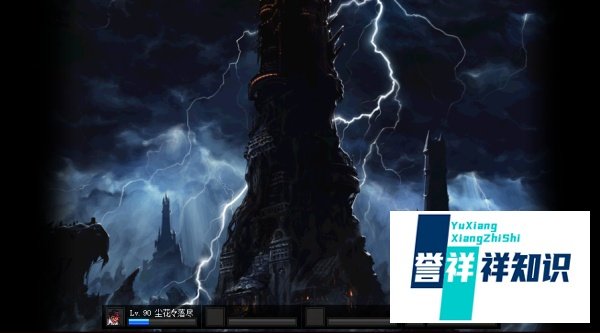DNF地下城与勇士绝望之塔快速通关攻略