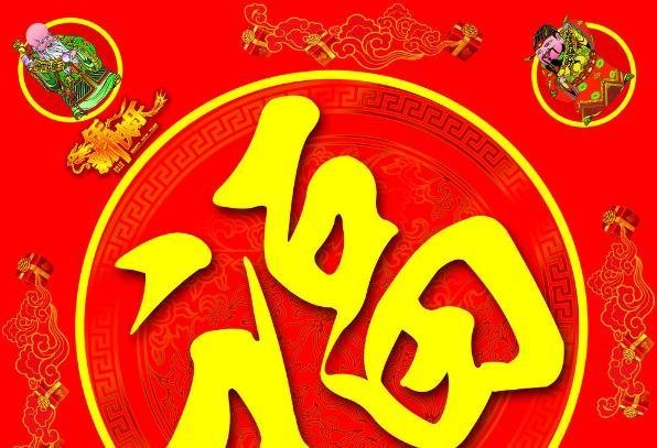 支付宝五福攻略：教你快速扫出花花卡敬业福