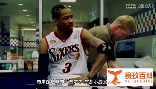 从街头走向职业——那些从街篮出发的NBA巨星