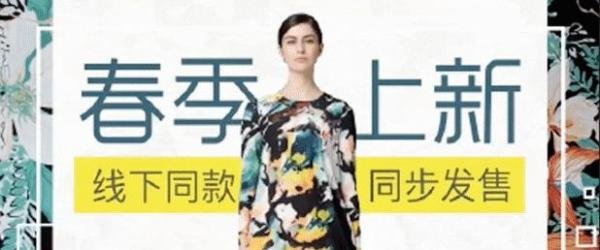 设计与AI的现在Ⅰ:设计了1.7 亿个 banner的阿里鲁班