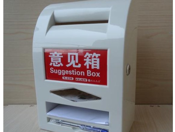 suggestion是可数名词还是不可数名词?