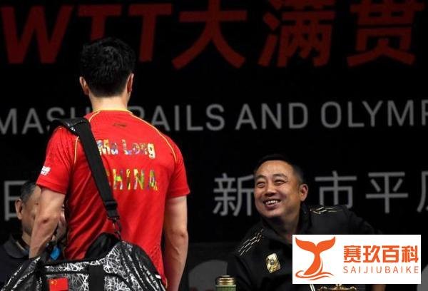 国乒公布东京奥运会参赛名单 这是咋情况?