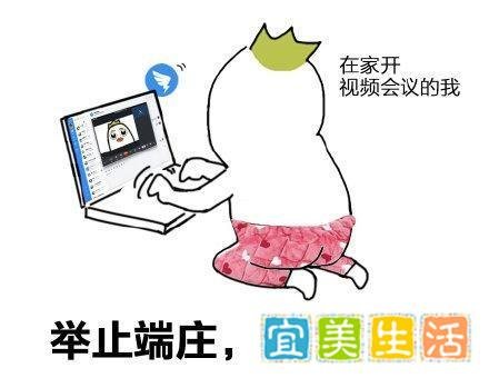 入手华硕灵耀X2 Duo有感：无接触三小时神速配送，还有4+4无忧保