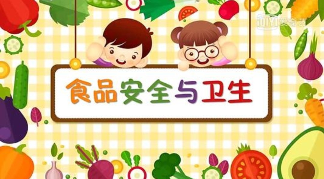 对于西安一烧烤店脚踩餐盘扫把刷锅一事，店家是如何回应的？