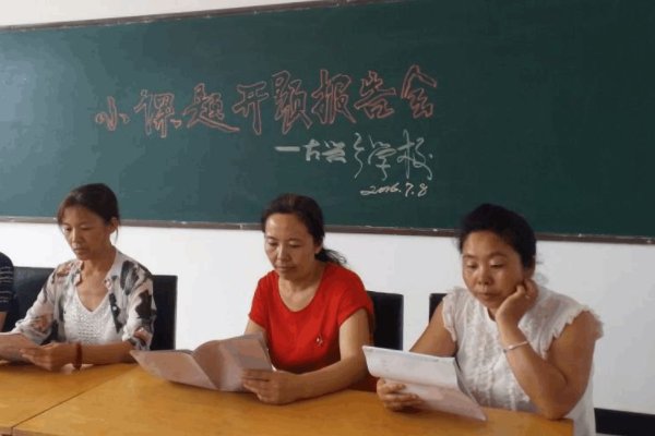 简讯格式及范文是什么？