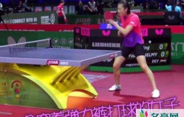 丁宁忘穿裙子是怎么回事 丁宁回应忘穿裙子委屈求网友不要关注