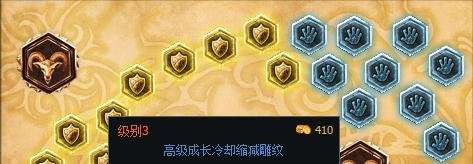 lol辅助虚空之眼的天赋与符文